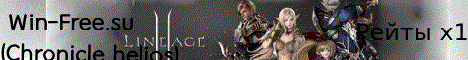rating banner