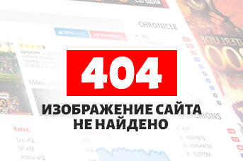 🏰 Vanster.ru: Открой двери C4 мира в Lineage 2 с рейтами x1! 🌌